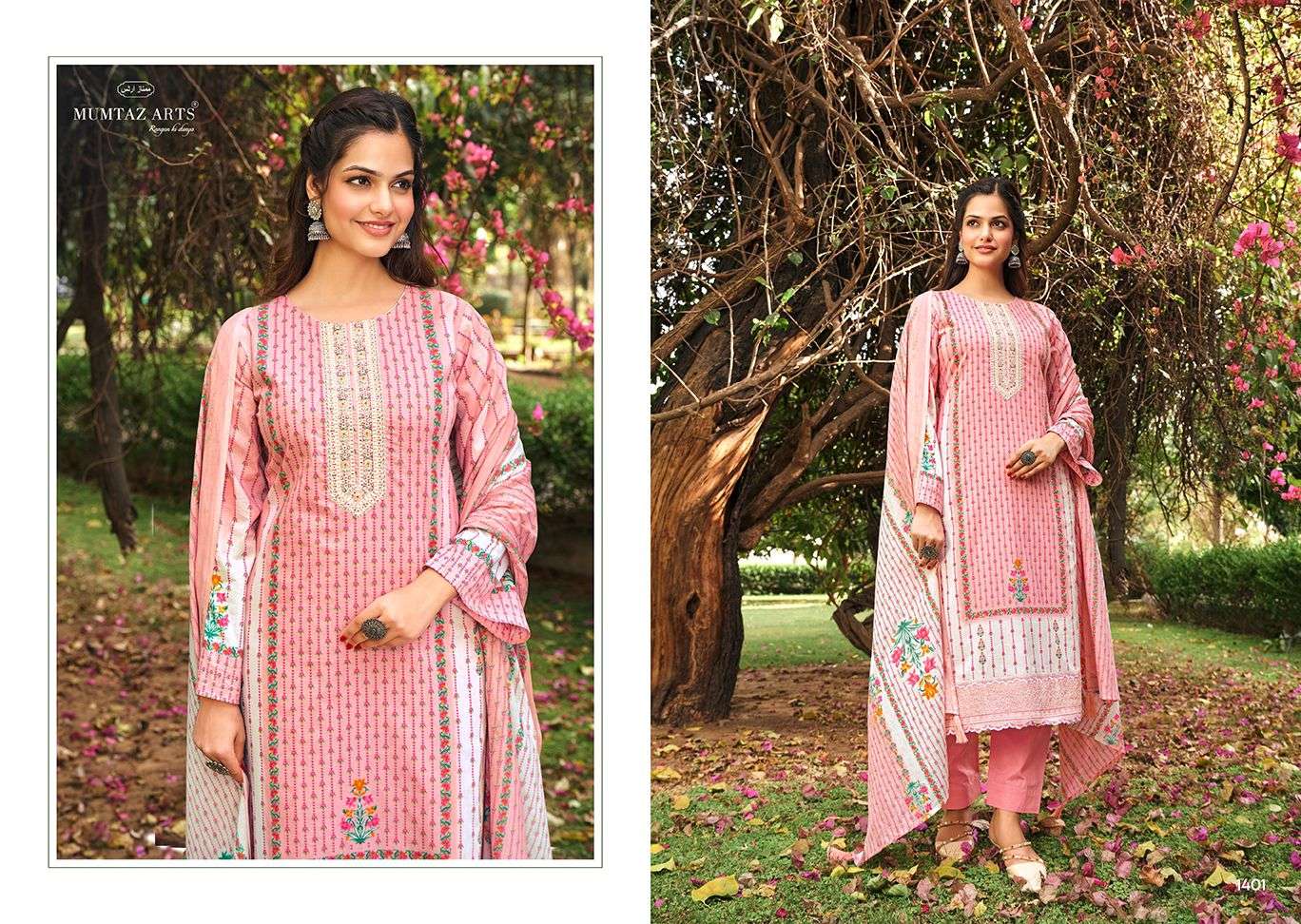 Mumtaz Summer Shine Lawn Digital Printed Salwar Suits Wholesale catalog