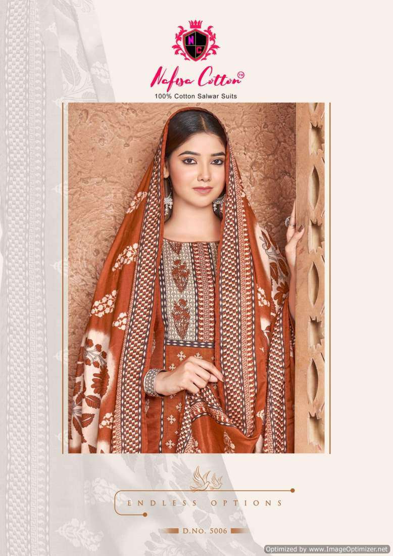 Nafisa Esra Vol-5 – Dress Material - Wholesale Catalog