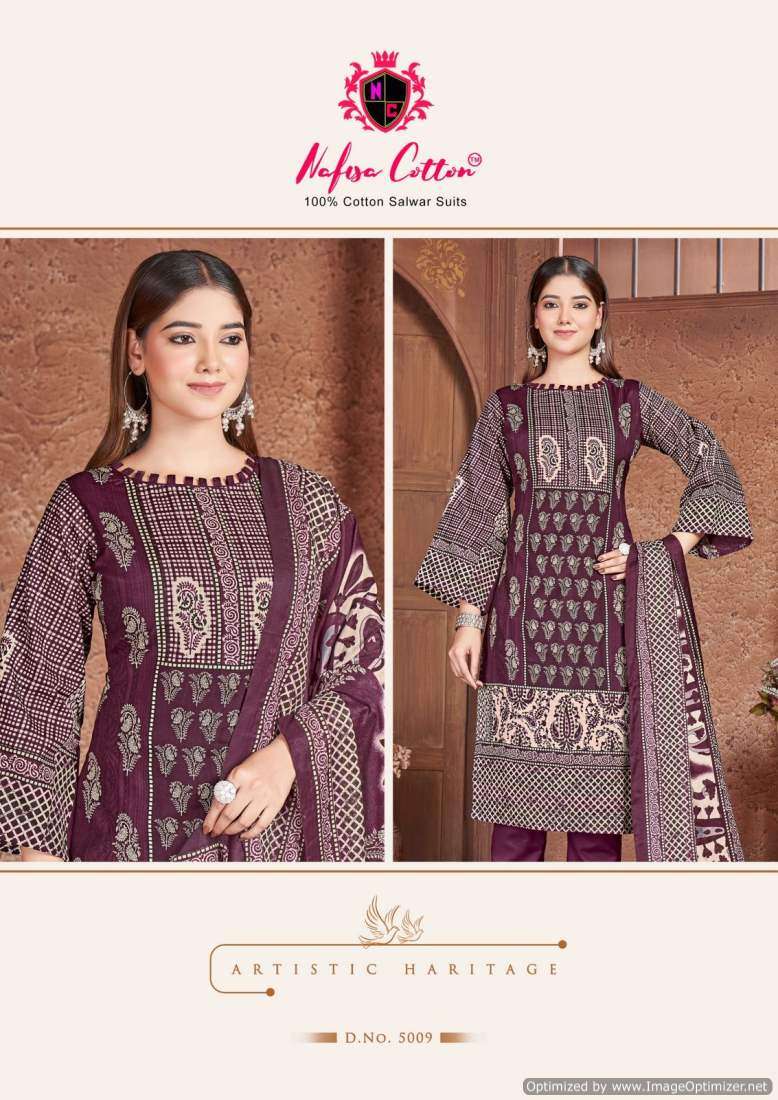 Nafisa Esra Vol-5 – Dress Material - Wholesale Catalog