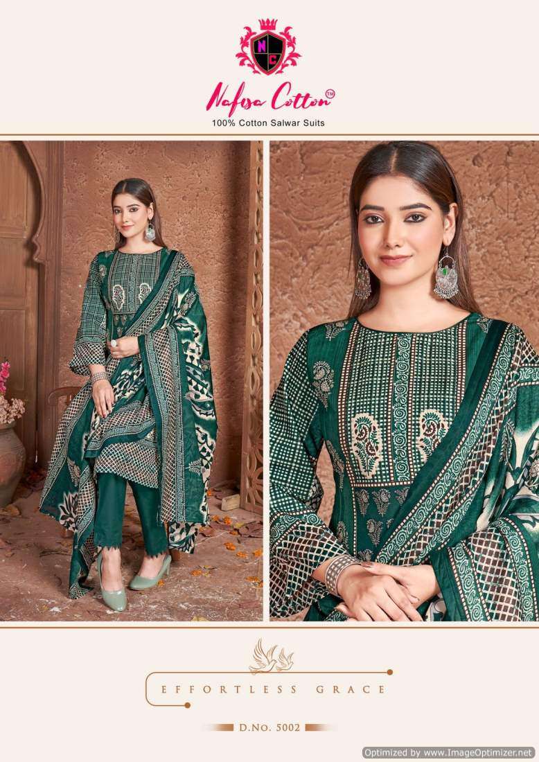 Nafisa Esra Vol-5 – Dress Material - Wholesale Catalog