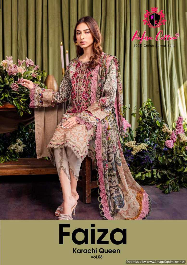 Nafisa Faiza Queen Vol-8 – Dress Material - Wholesale Catalog