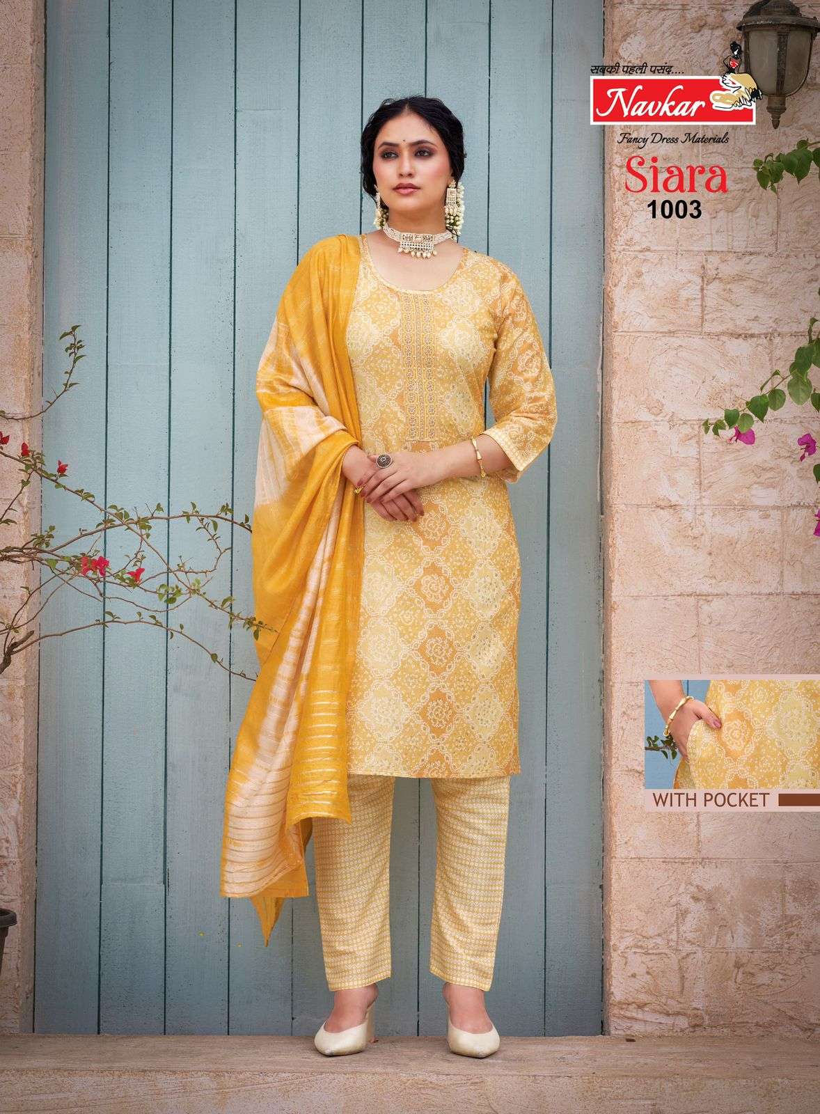 NAVKAR SAIRA vol -1 Kurti Wholesale catalog