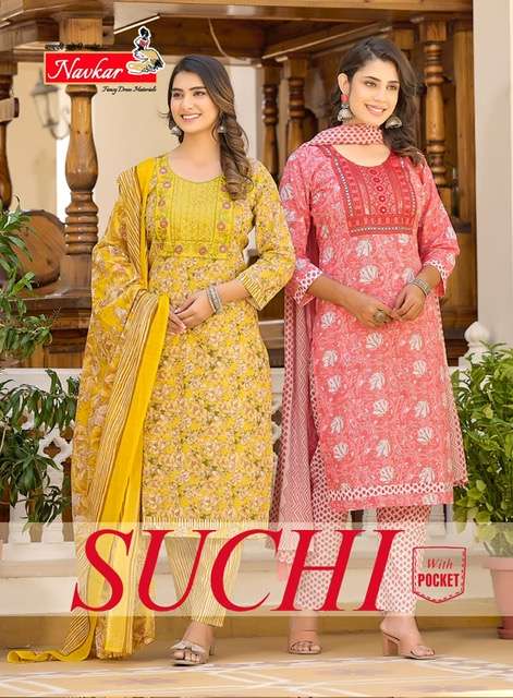 Navkar Suchi Vol-1 – Kurti Pant With Dupatta Wholesale Catalog