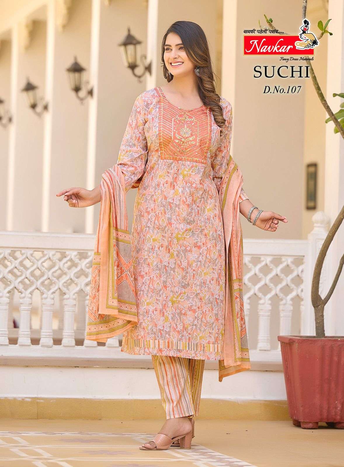 Navkar Suchi Vol-1 – Kurti Pant With Dupatta Wholesale Catalog