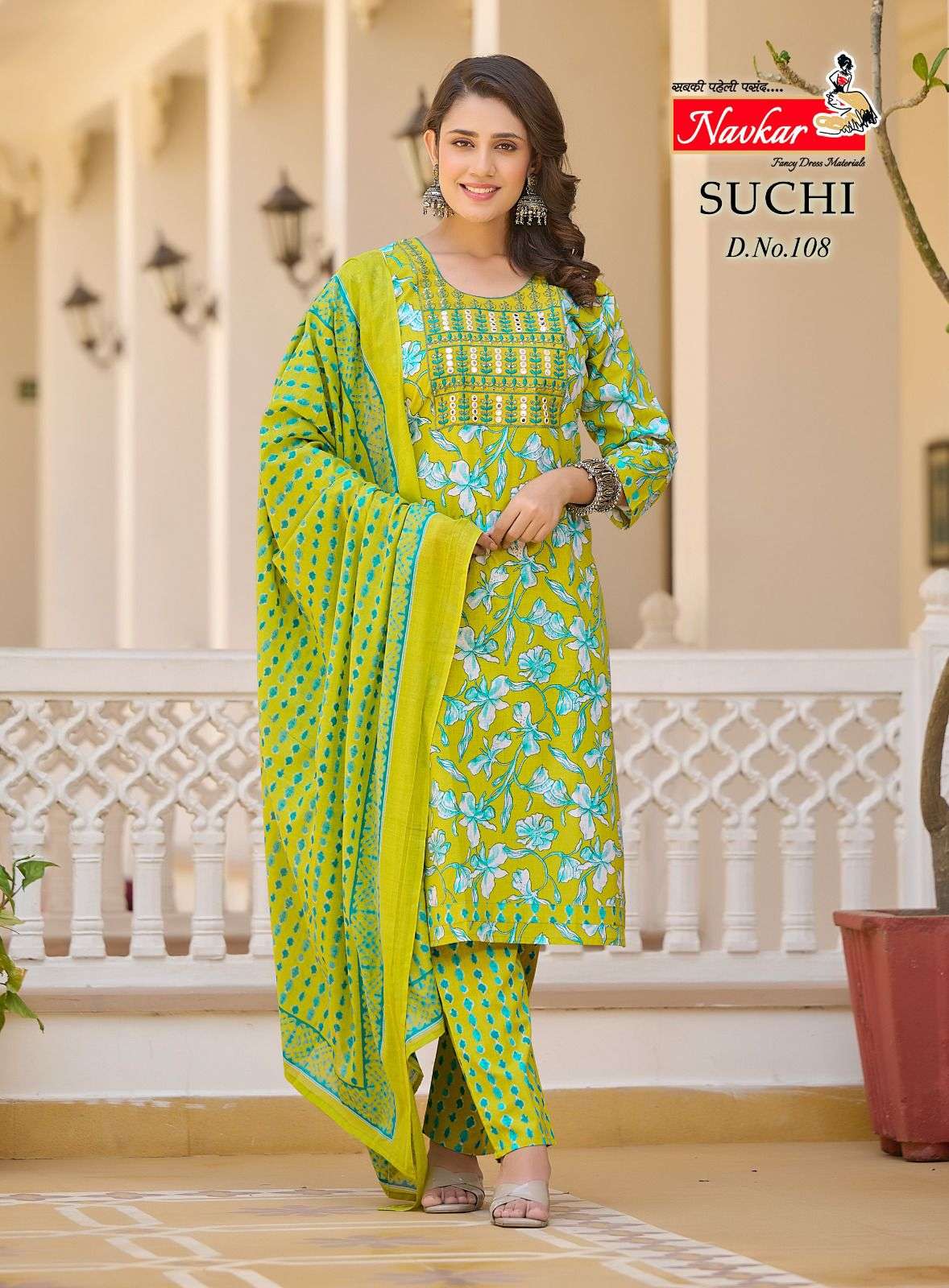 Navkar Suchi Vol-1 – Kurti Pant With Dupatta Wholesale Catalog