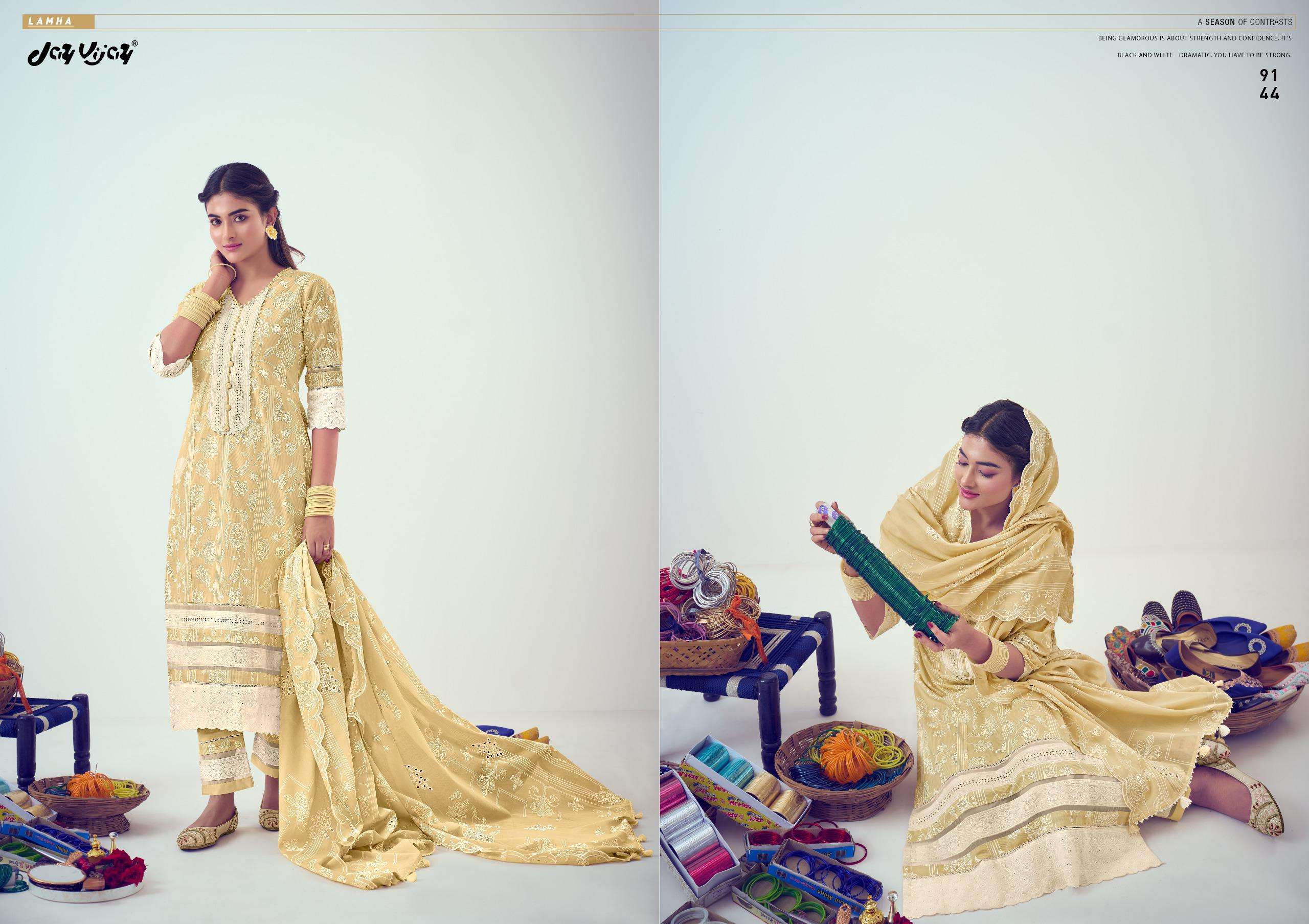 OMTEX LAMHA Salwar Kameez Wholesale catalog