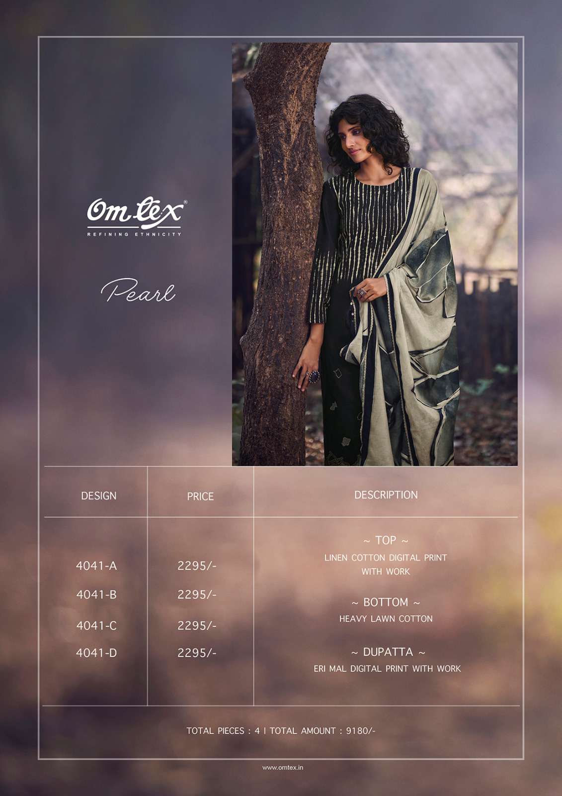 OMTEX PEARL Salwar Kameez Wholesale catalog