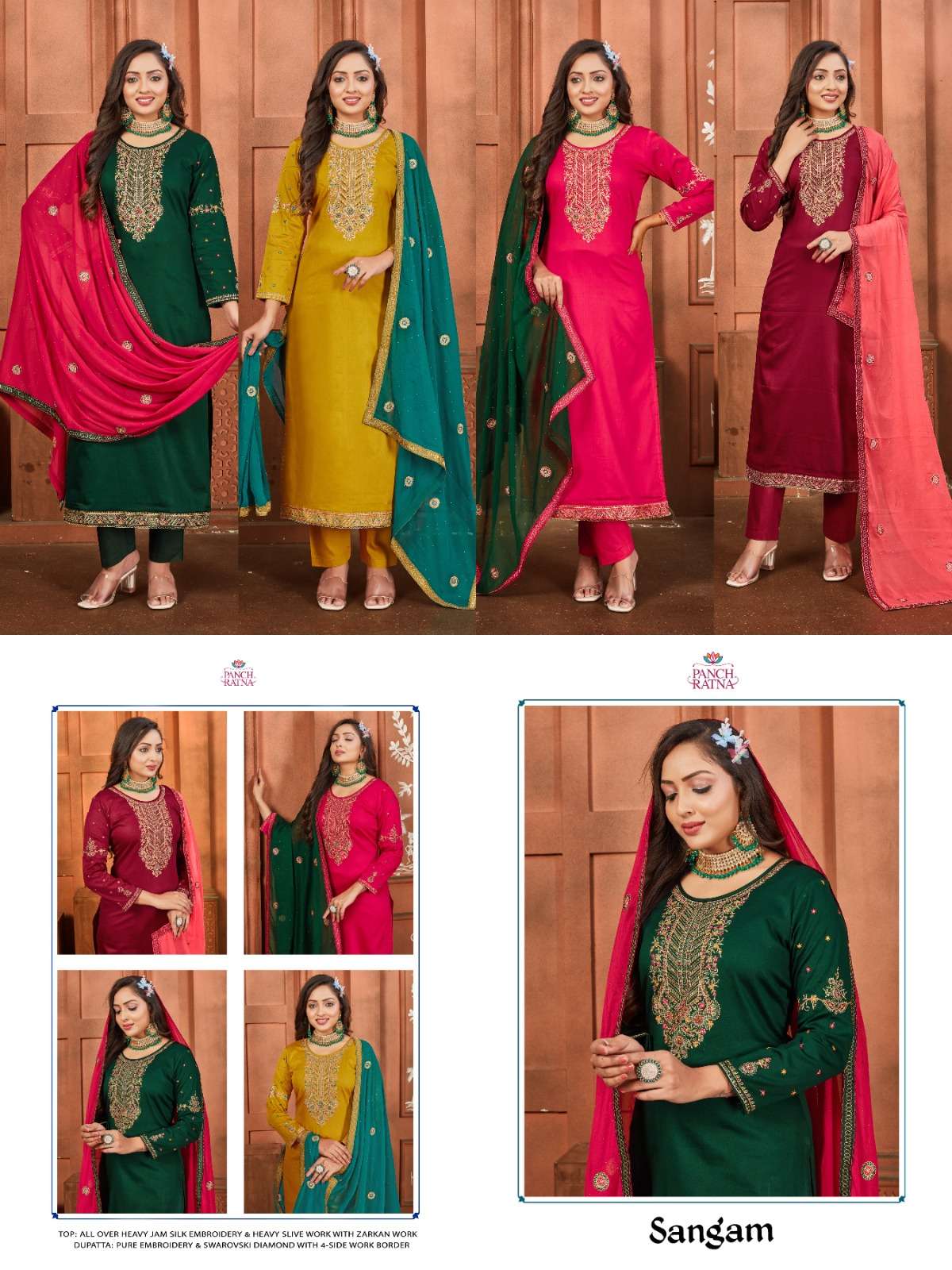 Pancha Ratna Sangam Jam Silk Embroidery Salwar Suits Wholesale catalog