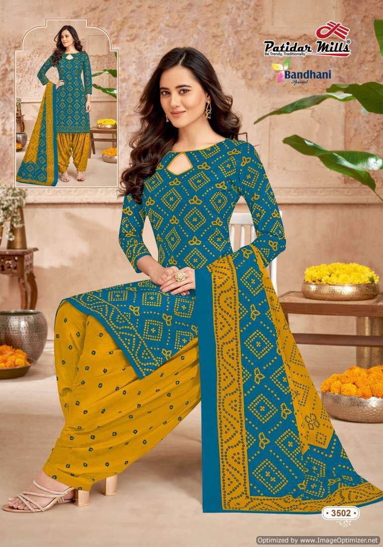 Patidar Mills Bandhani Special Vol-35 – Dress Material - Wholesale Catalog