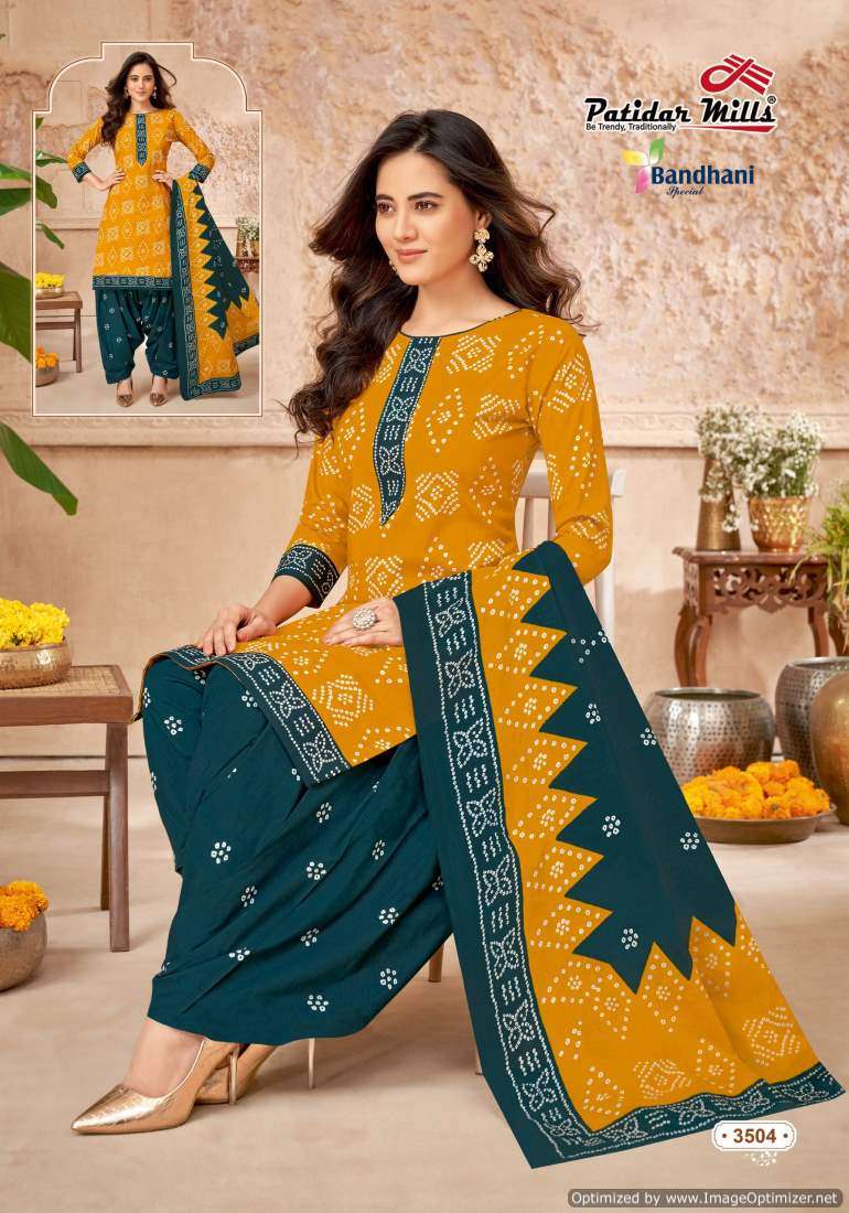 Patidar Mills Bandhani Special Vol-35 – Dress Material - Wholesale Catalog