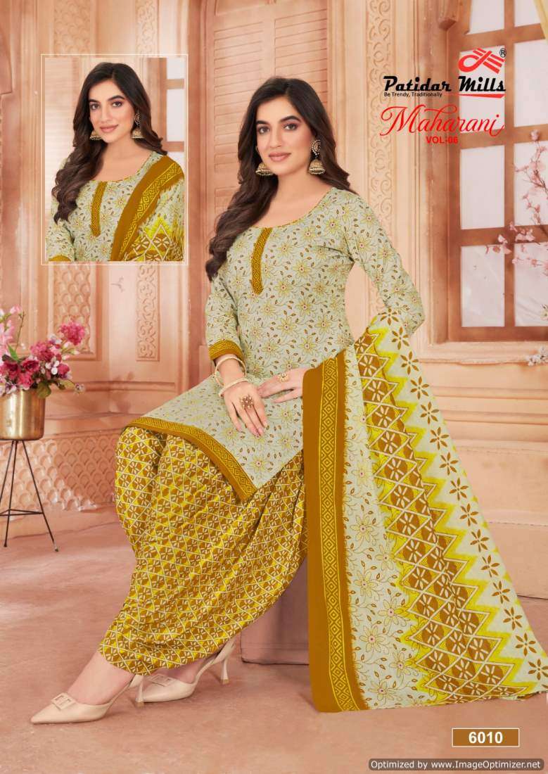 Patidar Mills Maharani Vol-6 – Dress Material - Wholesale Catalog