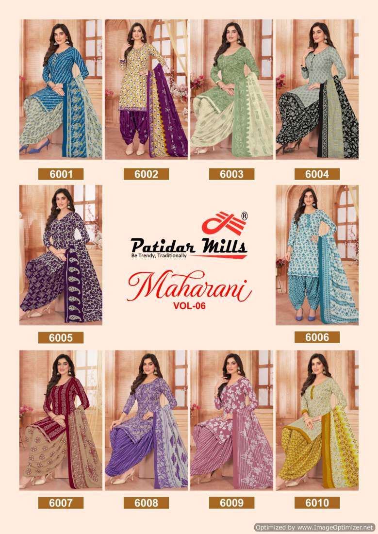 Patidar Mills Maharani Vol-6 – Dress Material - Wholesale Catalog