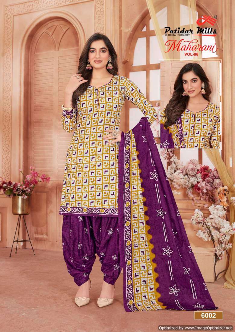 Patidar Mills Maharani Vol-6 – Dress Material - Wholesale Catalog