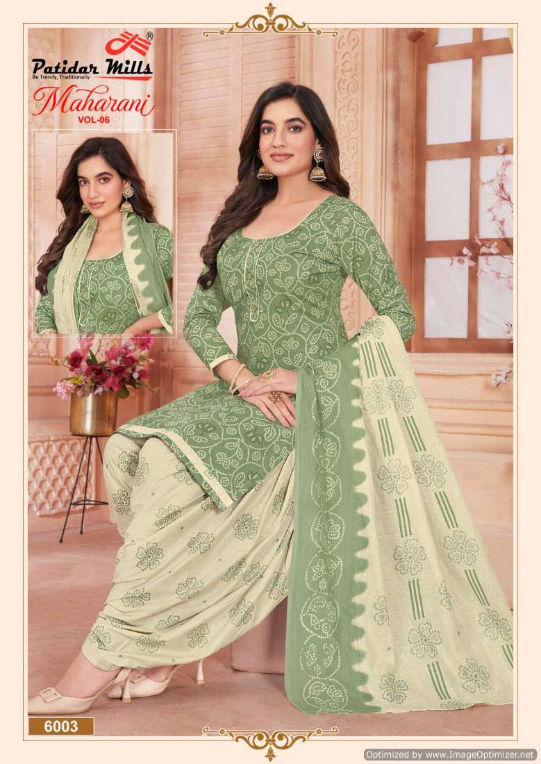 Patidar Mills Maharani Vol-6 – Dress Material - Wholesale Catalog