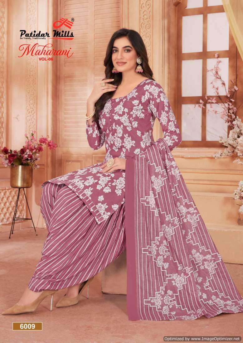 Patidar Mills Maharani Vol-6 – Dress Material - Wholesale Catalog