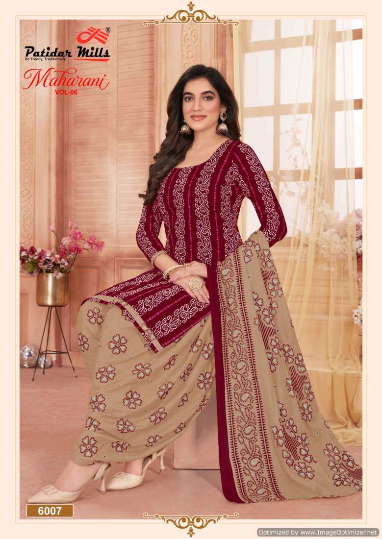 Patidar Mills Maharani Vol-6 – Dress Material - Wholesale Catalog