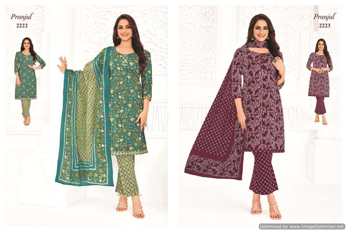 Pranjul Priyanka Vol-22 – Kurti Pant With Dupatta - Wholesale Catalog