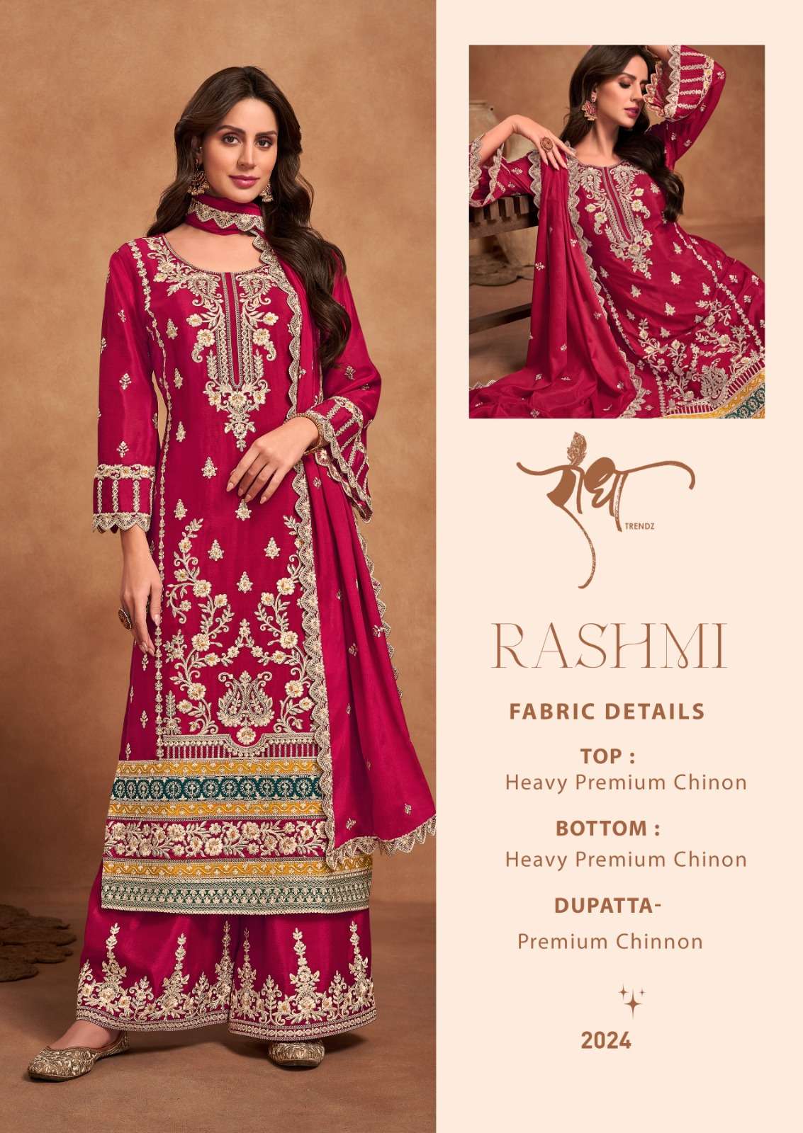 Radha RASHMI  Salwar Suit Wholesale catalog