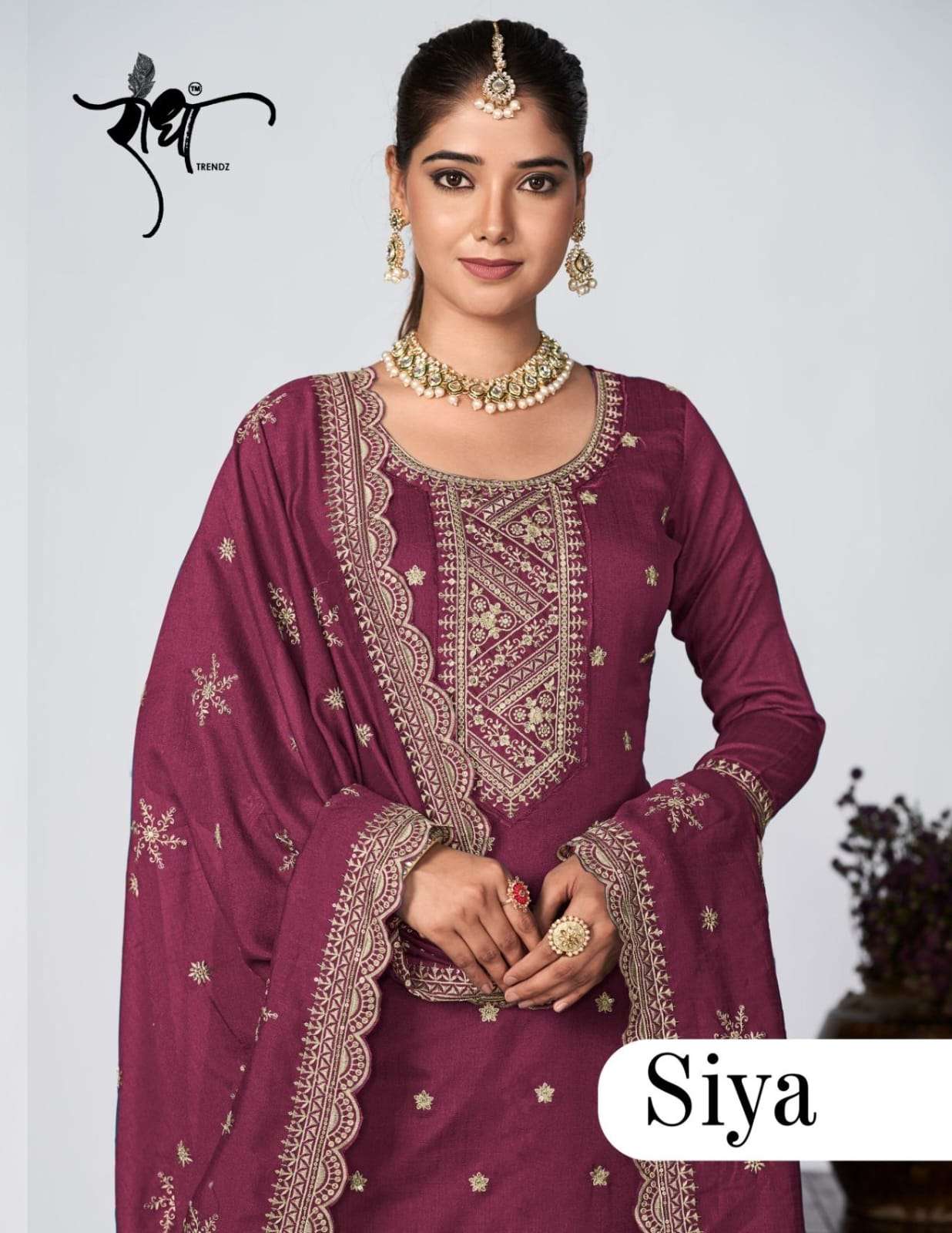 Radha SIYA Salwar Suit Wholesale catalog