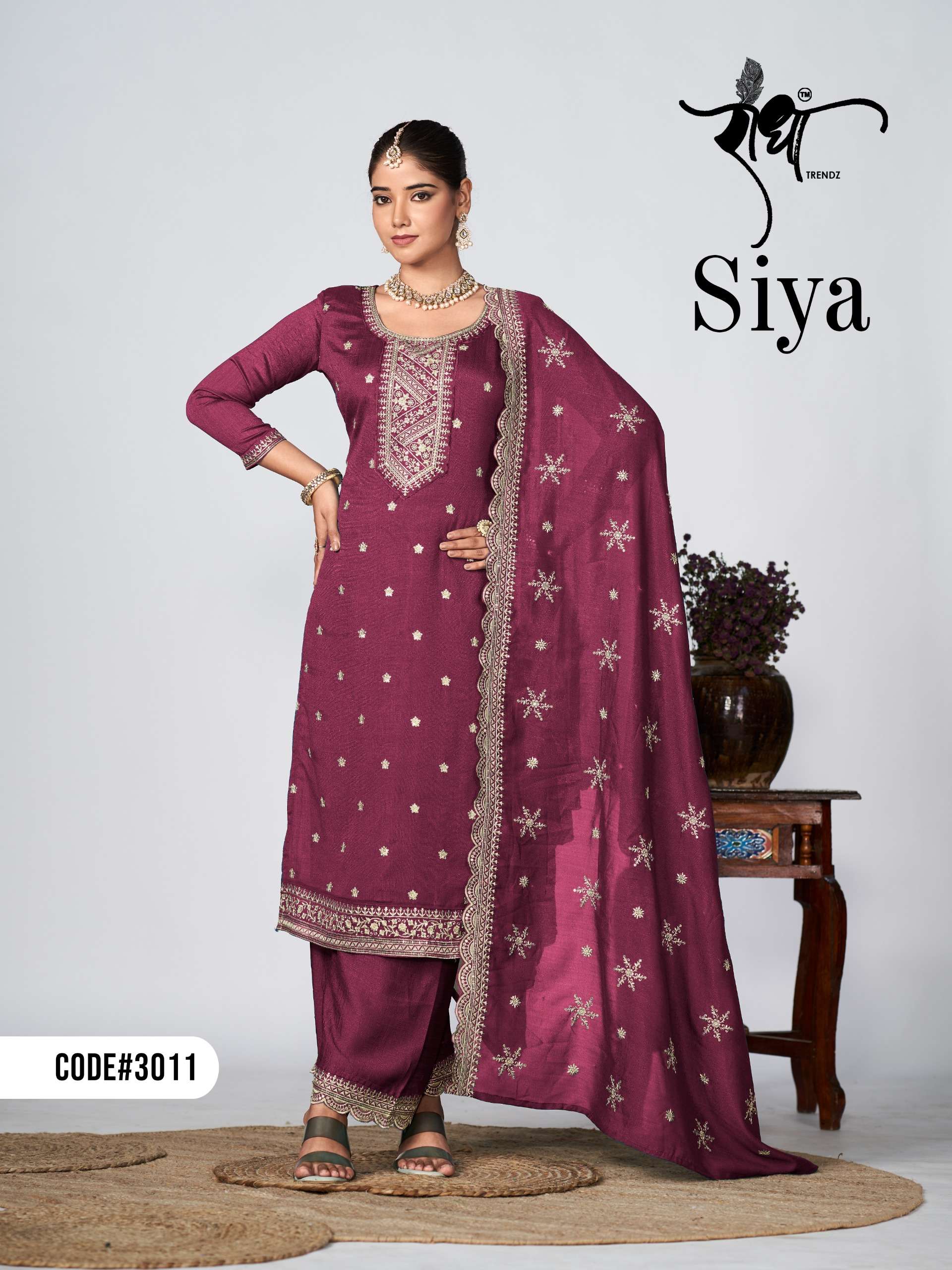 Radha SIYA Salwar Suit Wholesale catalog