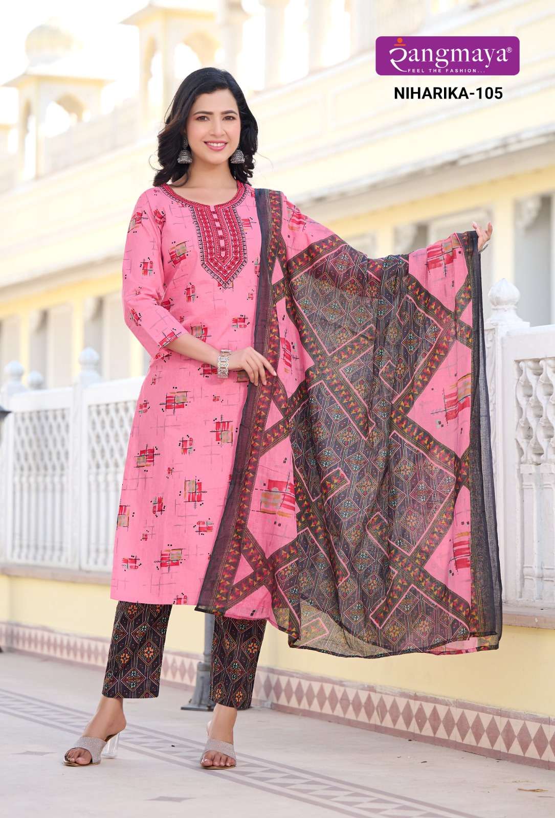 Rangmaya NIHARIKA Kurti Wholesale catalog 