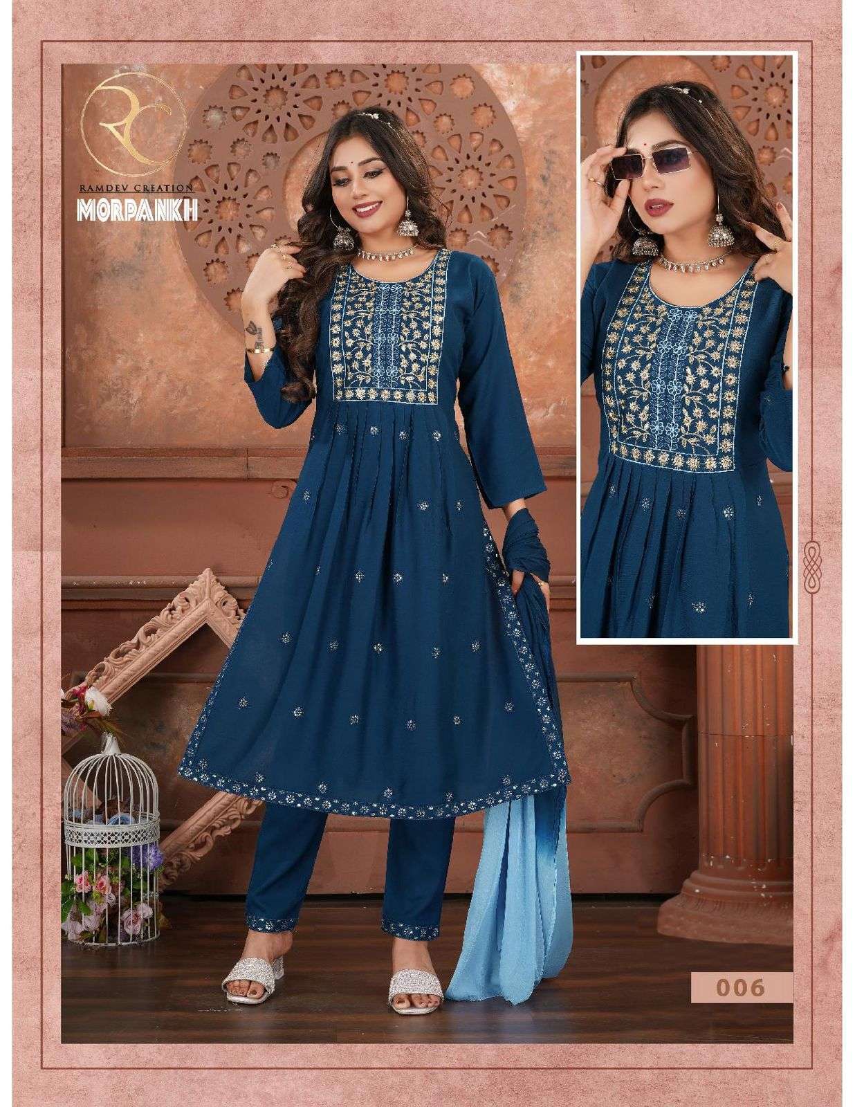 RC MOREPANKH VOL 2 Kurti Wholesale catalog