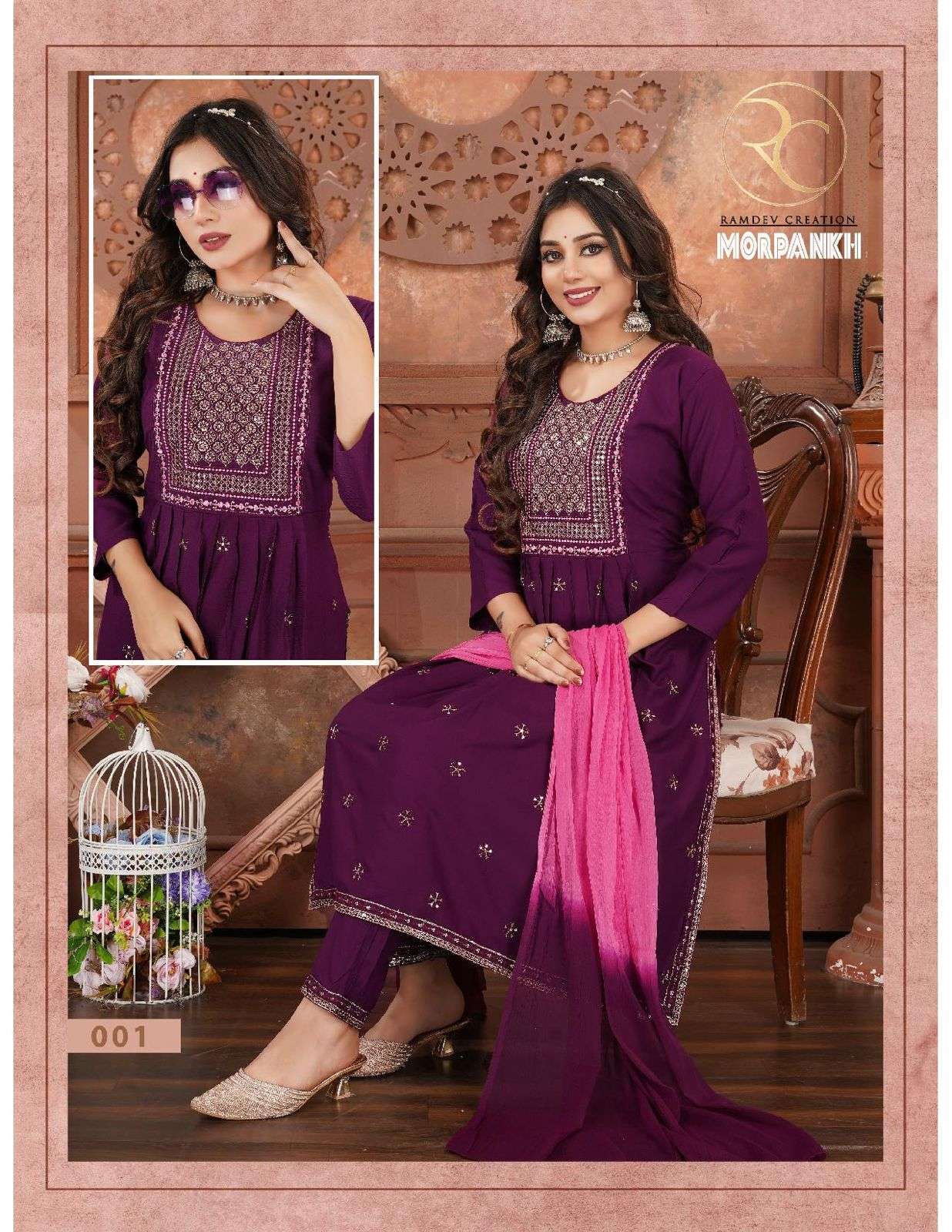 RC MOREPANKH VOL 2 Kurti Wholesale catalog