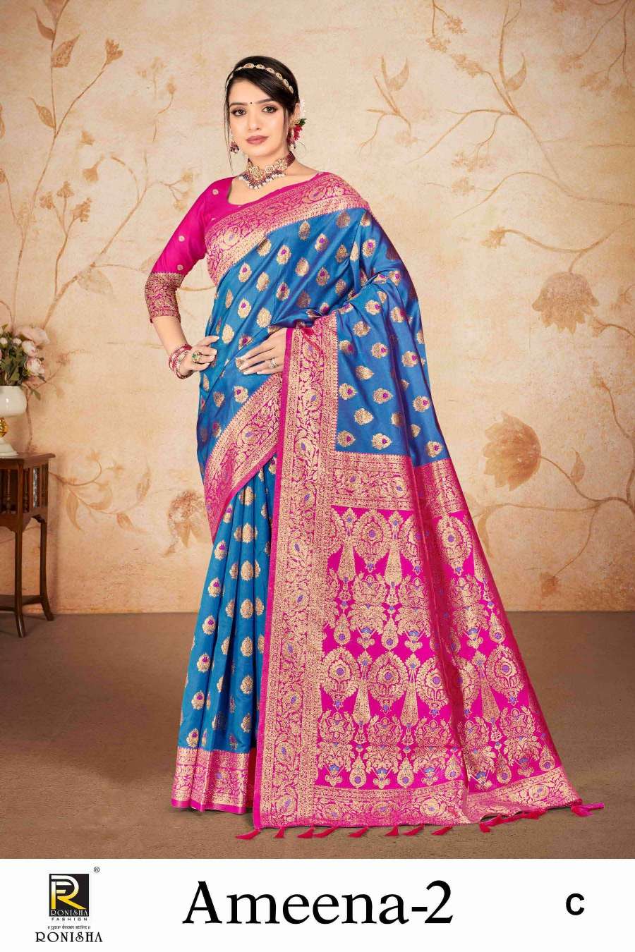 Ronisha Ameena-2 Banarasi Silk Saree Wholesale catalog