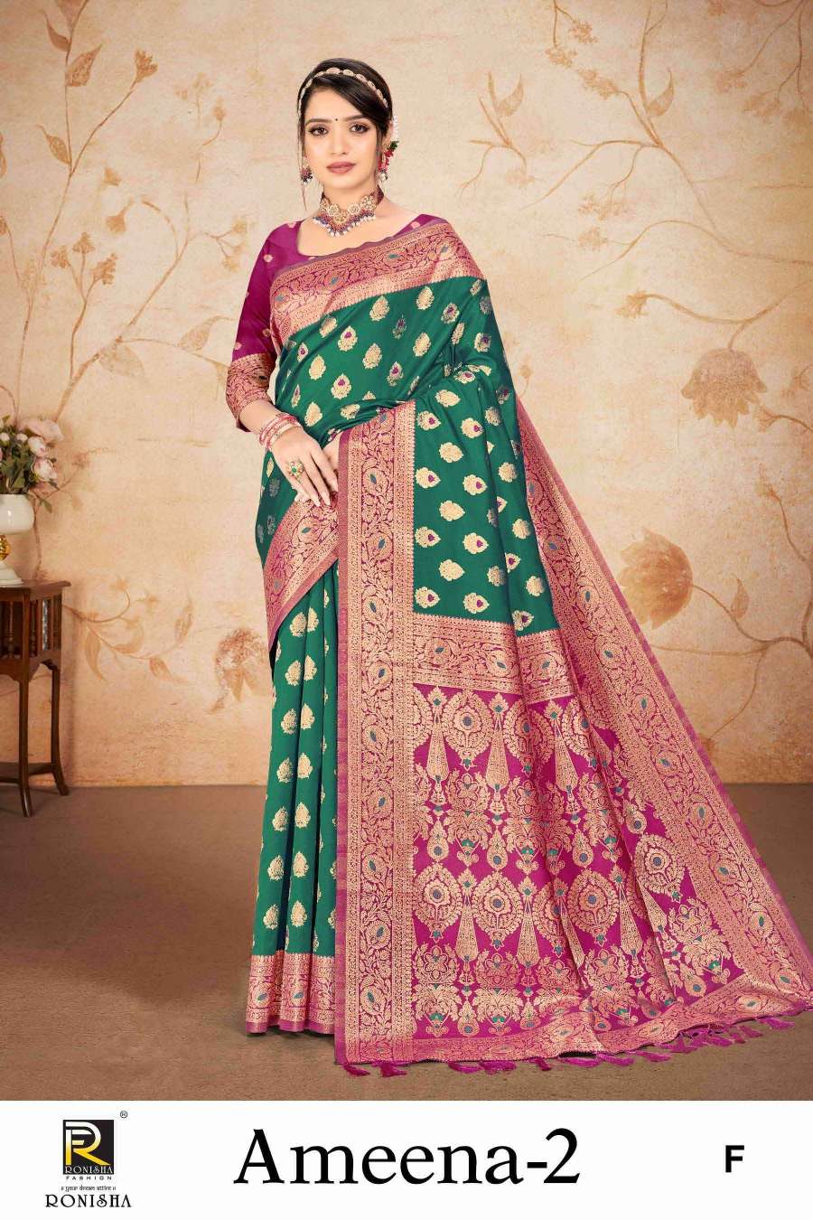 Ronisha Ameena-2 Banarasi Silk Saree Wholesale catalog