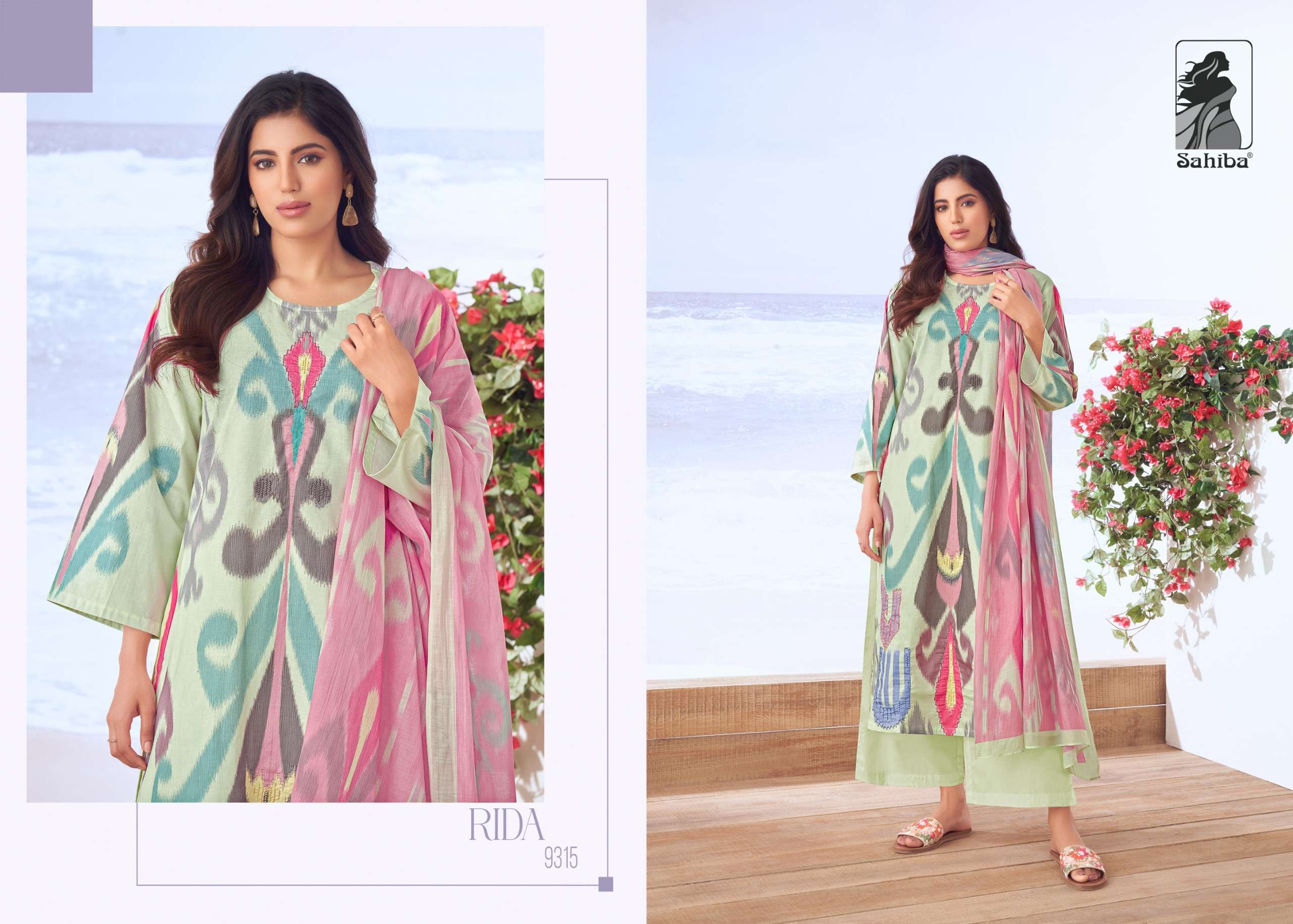 Sahiba RIDA Salwar Kameez Wholesale catalog