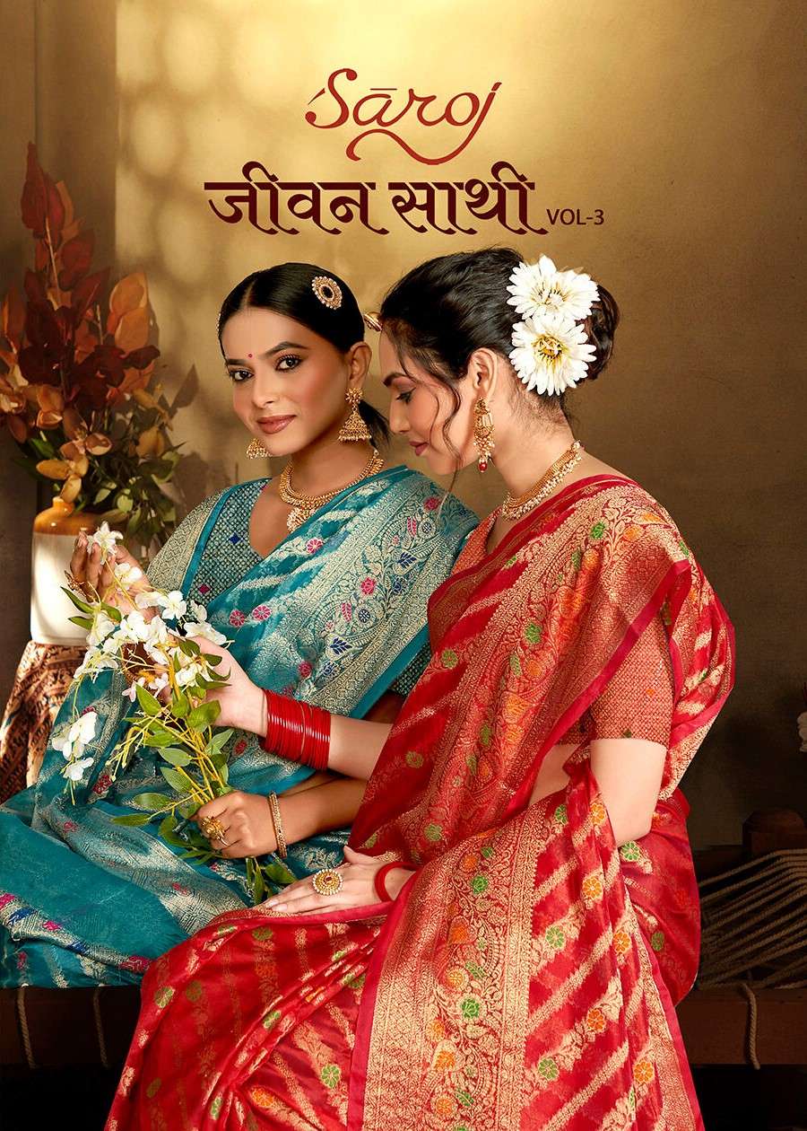 Saroj Jeevansathi vol.3 Soft organza saree Saree Wholesale catalog    