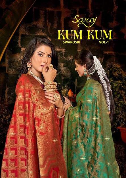 Saroj  Kum Kum Vol - 1 Dola silk saree with heay swaroski work  Saree Wholesale catalog    