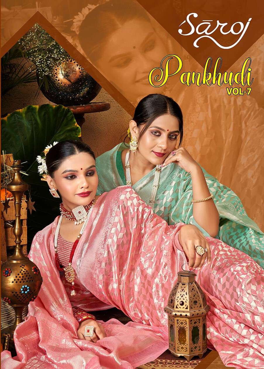 Saroj Pankhudi vol.7 Soft cotton linen with heavy rich pallu Saree Wholesale catalog    