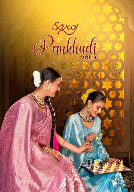 Saroj Pankhudi vol.9 Soft cotton linen with heavy rich pallu Saree Wholesale catalog    