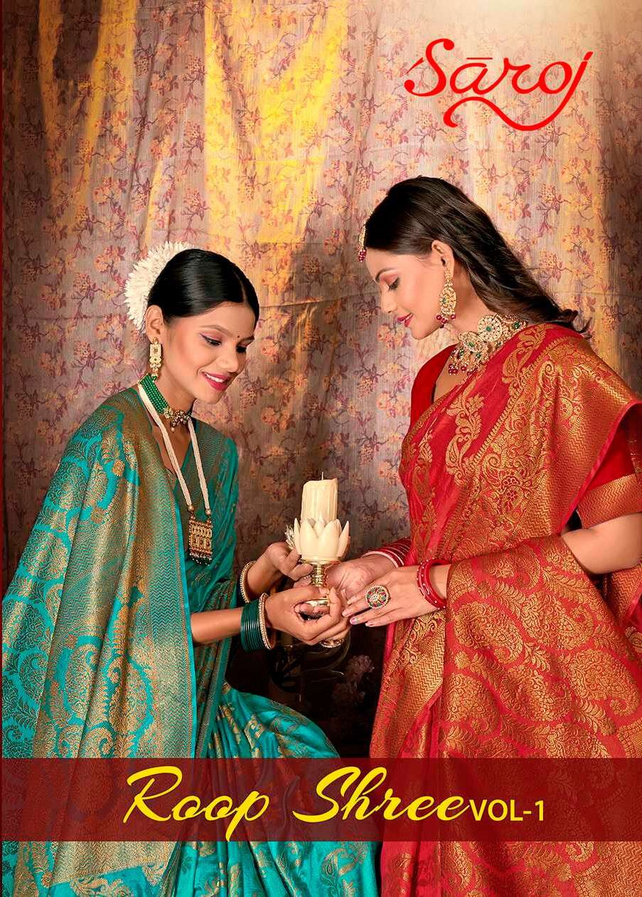 Saroj Roop Shree vol.1 Soft dola silk  Saree Wholesale catalog    