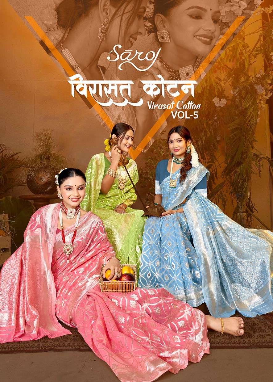 Saroj Virasat Cotton vol.5  Soft cotton with heavy rich pallu Wholesale catalog    