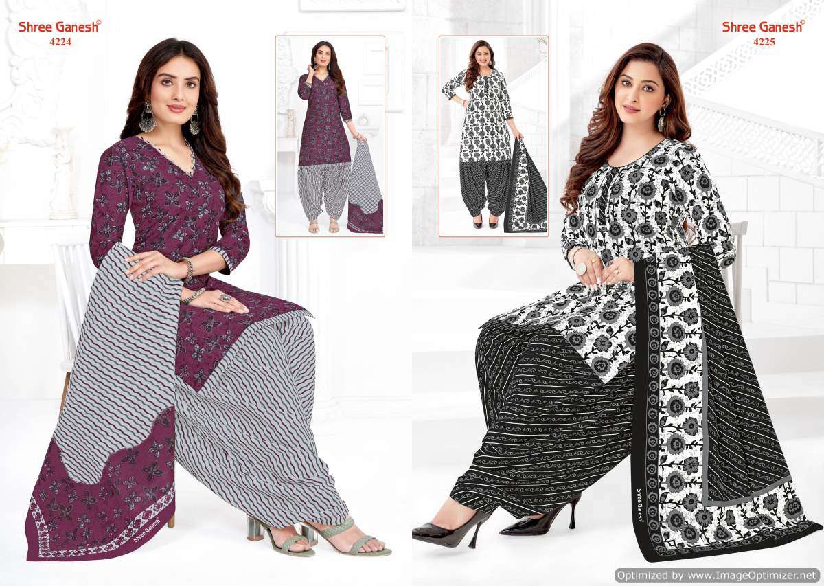 Shree Ganesh Hansika Vol-22 – Kurti Pant With Dupatta - Wholesale Catalog