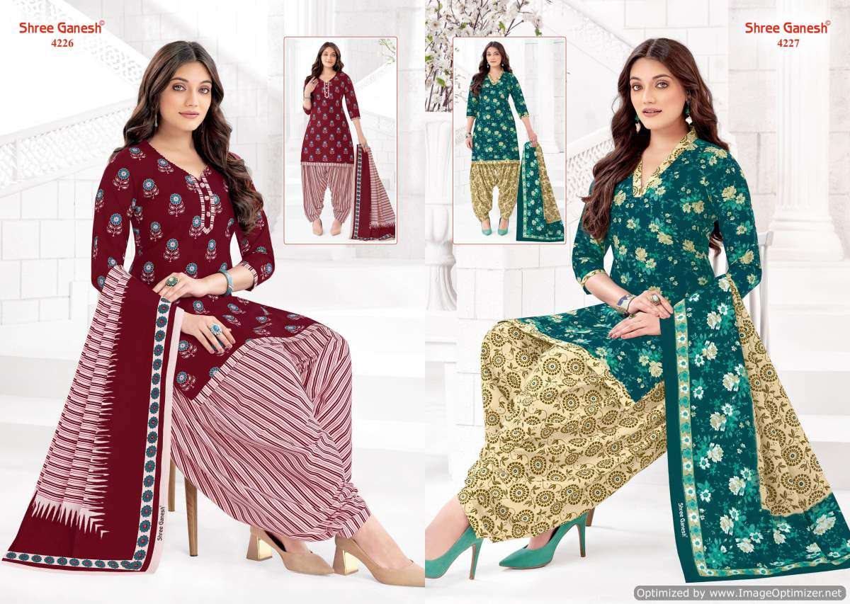 Shree Ganesh Hansika Vol-22 – Kurti Pant With Dupatta - Wholesale Catalog