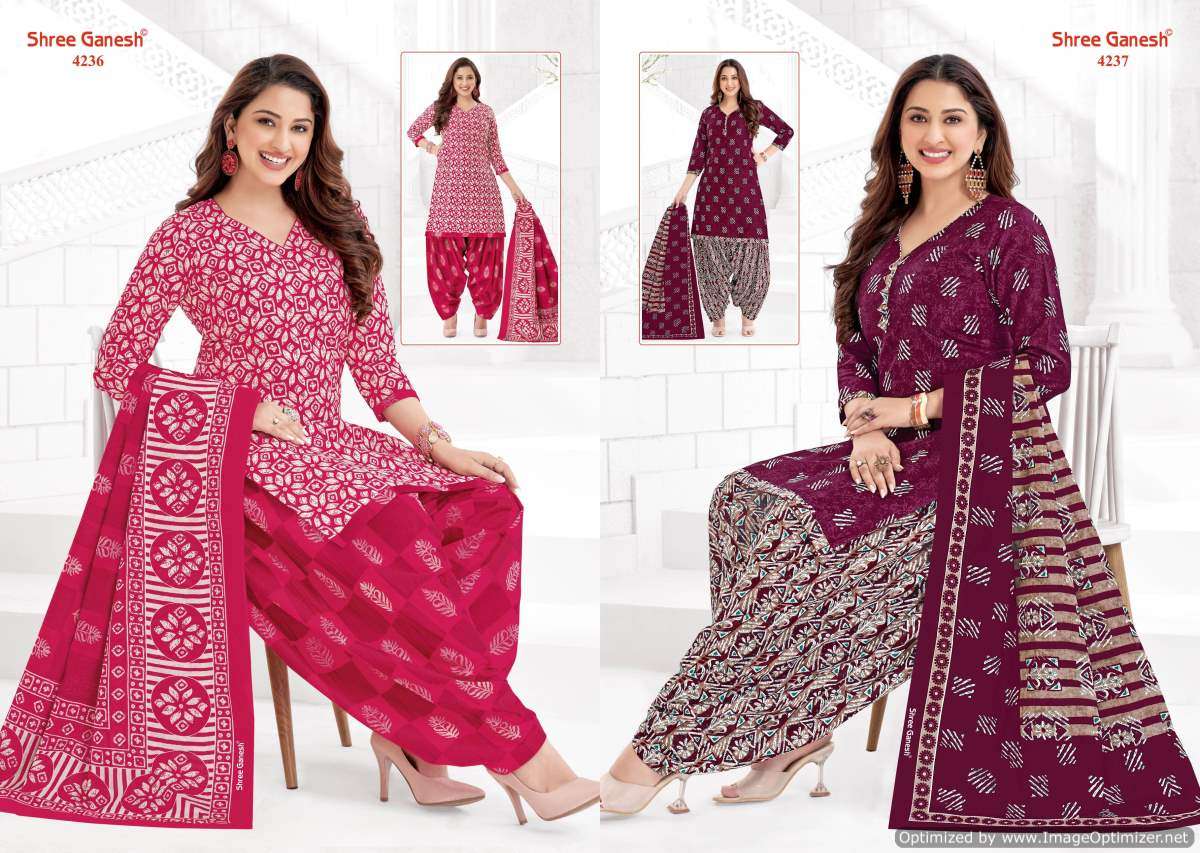 Shree Ganesh Hansika Vol-22 – Kurti Pant With Dupatta - Wholesale Catalog