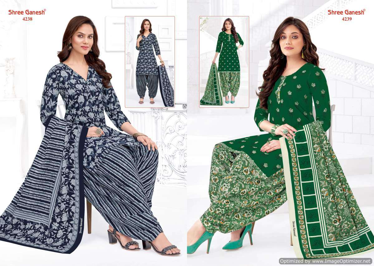 Shree Ganesh Hansika Vol-22 – Kurti Pant With Dupatta - Wholesale Catalog