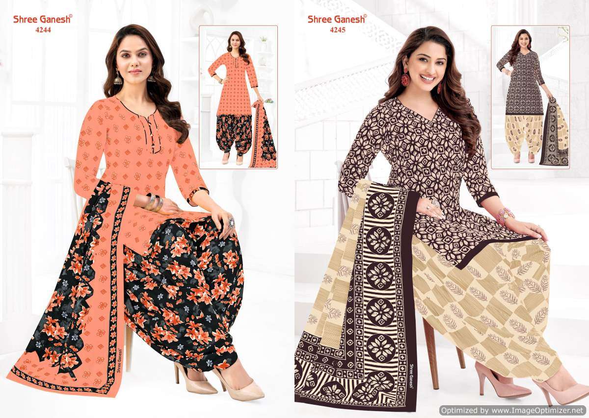 Shree Ganesh Hansika Vol-22 – Kurti Pant With Dupatta - Wholesale Catalog