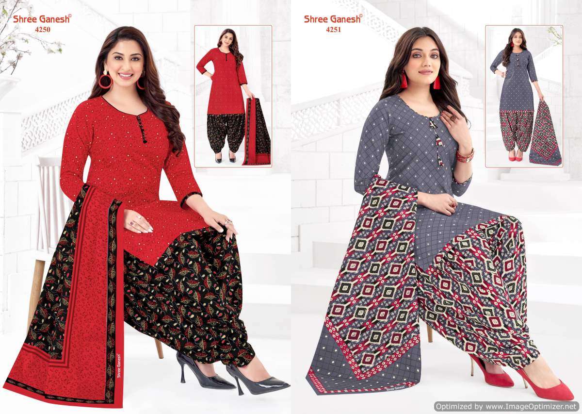 Shree Ganesh Hansika Vol-22 – Kurti Pant With Dupatta - Wholesale Catalog