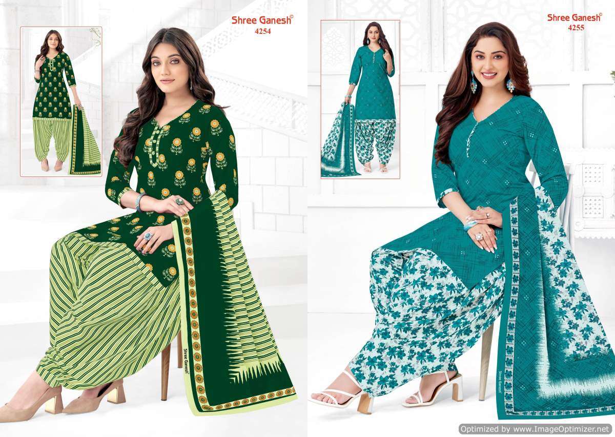 Shree Ganesh Hansika Vol-22 – Kurti Pant With Dupatta - Wholesale Catalog