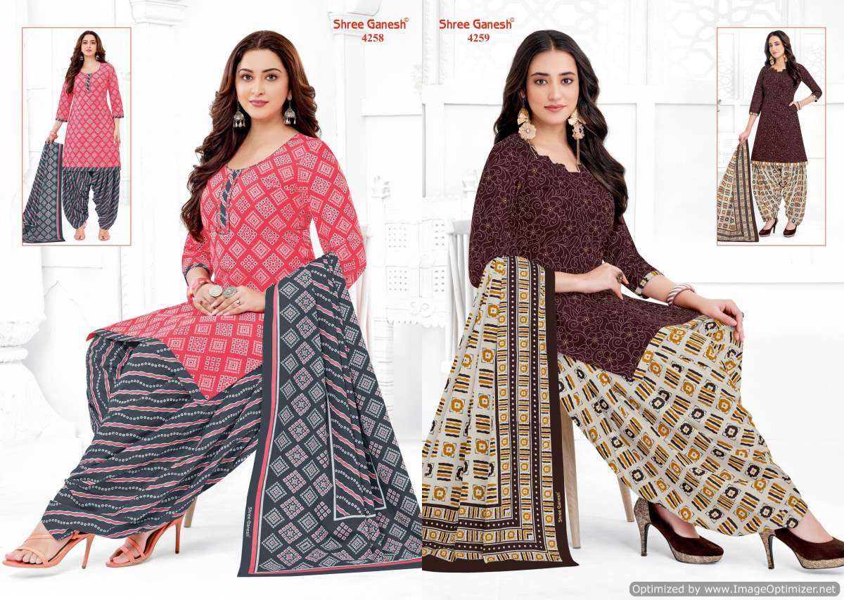 Shree Ganesh Hansika Vol-22 – Kurti Pant With Dupatta - Wholesale Catalog