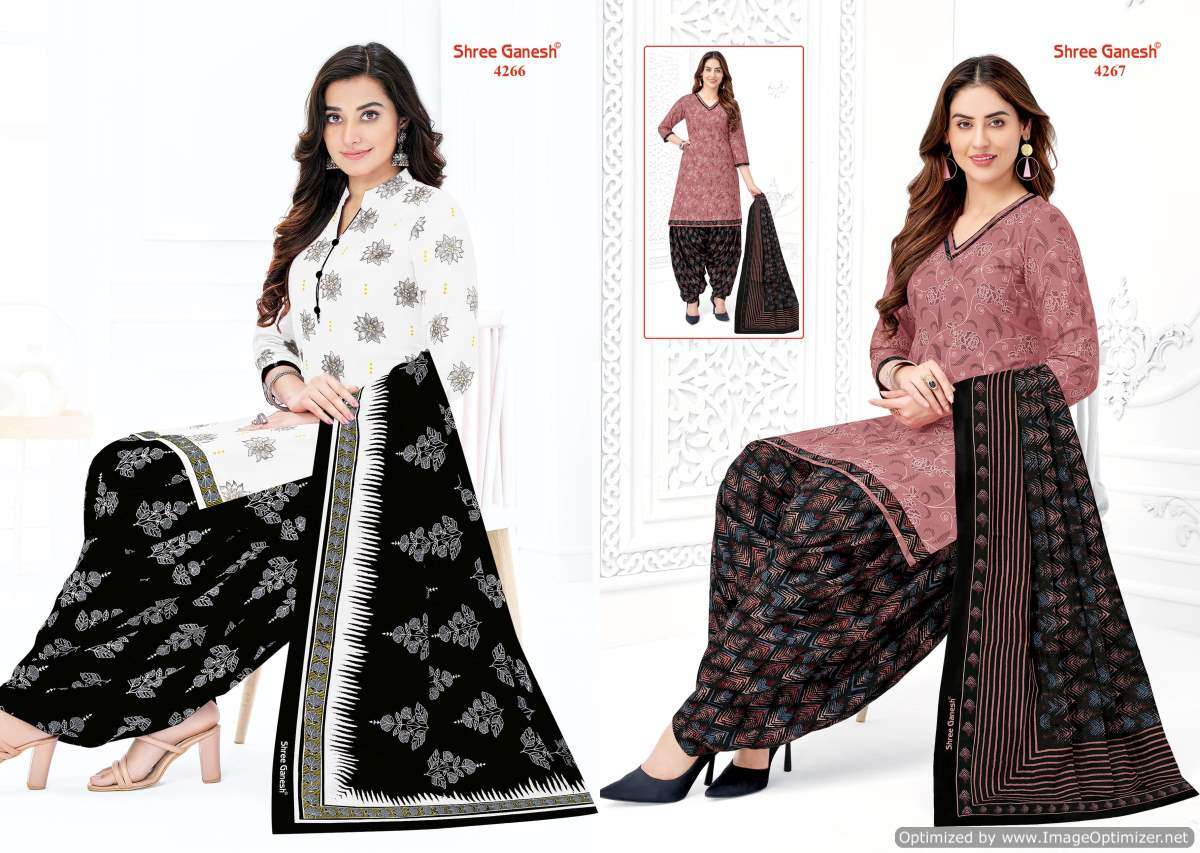 Shree Ganesh Hansika Vol-22 – Kurti Pant With Dupatta - Wholesale Catalog