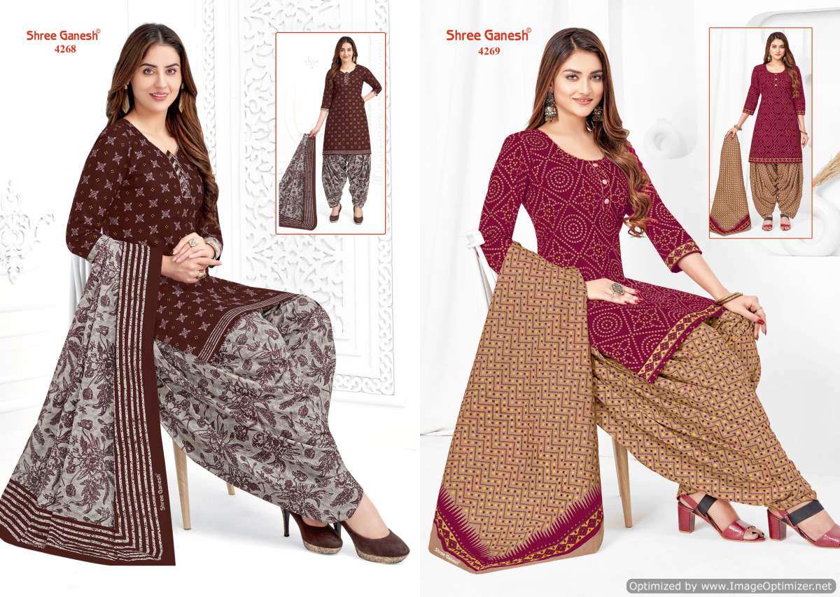 Shree Ganesh Hansika Vol-22 – Kurti Pant With Dupatta - Wholesale Catalog