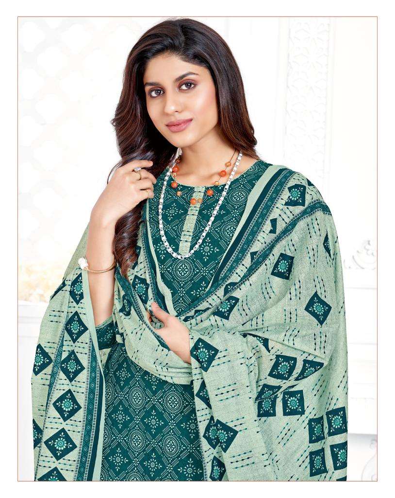 Shree Ganesh Samaira Vol-11 -Dress Material - Wholesale Catalog