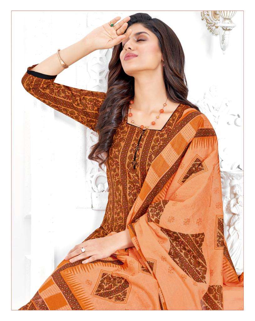 Shree Ganesh Samaira Vol-11 -Dress Material - Wholesale Catalog