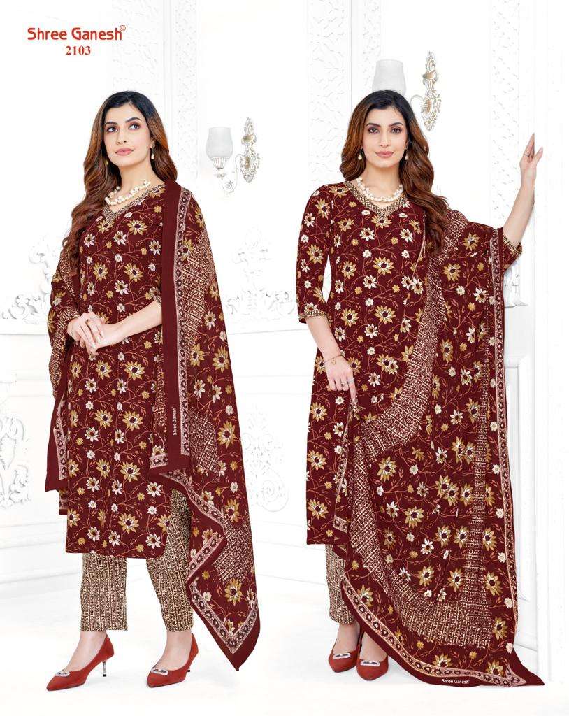 Shree Ganesh Samaira Vol-11 -Dress Material - Wholesale Catalog