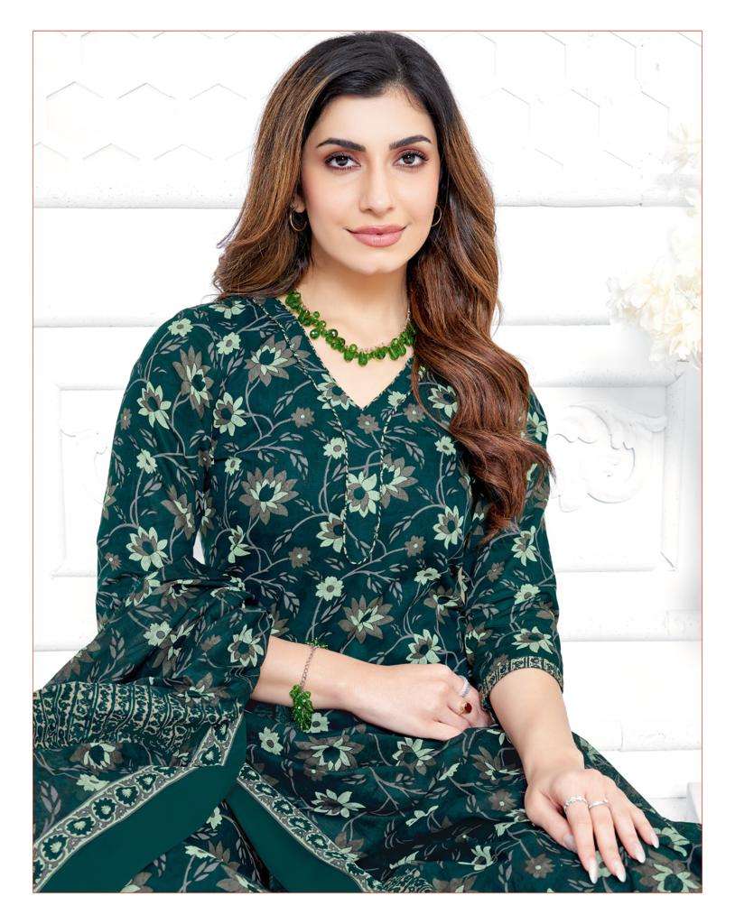 Shree Ganesh Samaira Vol-11 -Dress Material - Wholesale Catalog